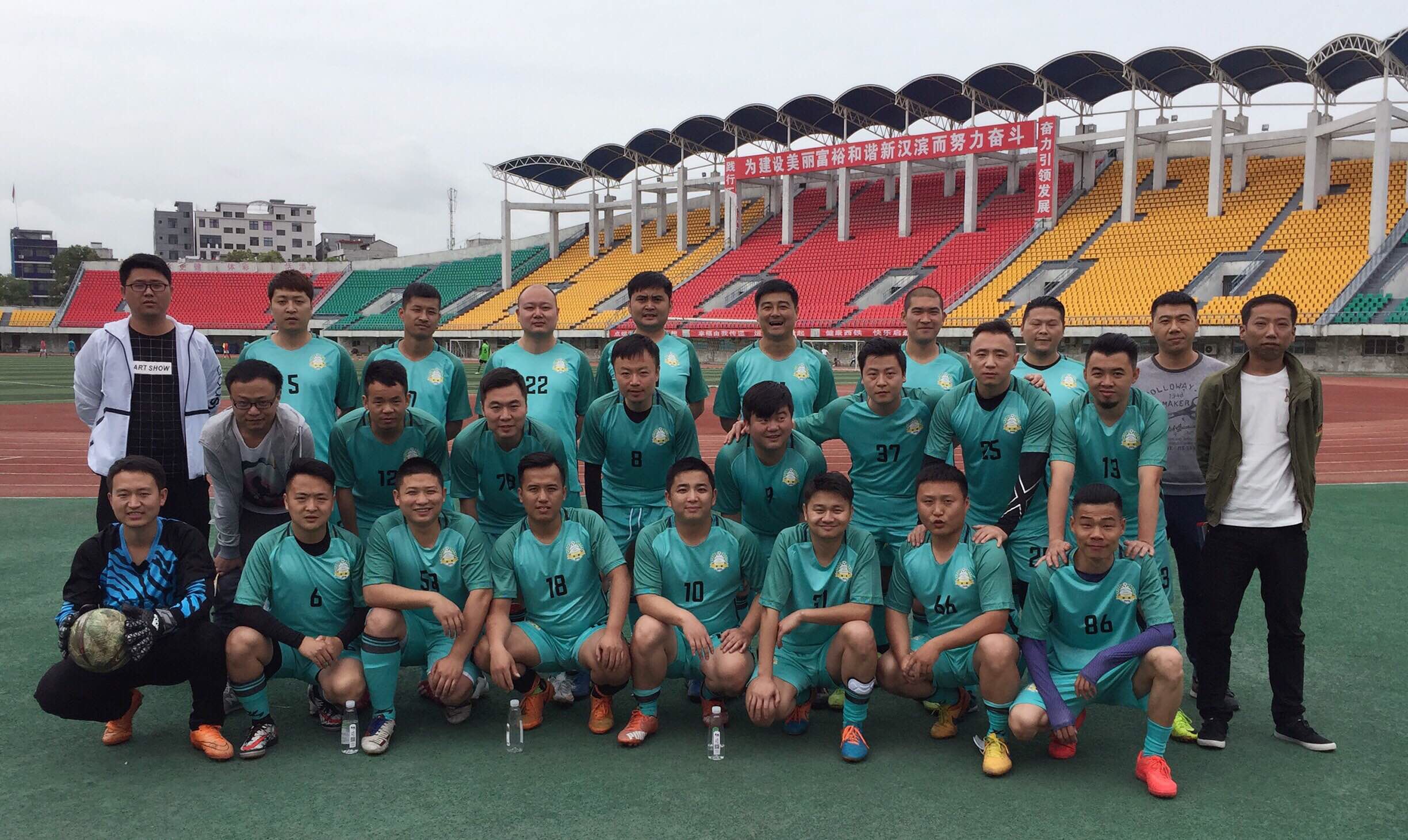 多宝体育- 多宝体育官方网站- 多宝体育APP下载 DUOBAO SPORTS马上评丨痛苦的反思只会让中国足球更痛苦
