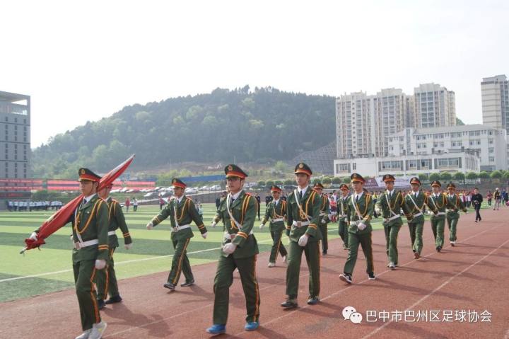 【新闻】"恩阳川旅·西华师大附中"2018年巴中业余足球联赛暨2018年